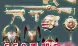 ss9赛季最新爆料三款可升级皮肤,三款可升级皮肤，战力飙升，荣耀归来！