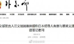 近日媒体爆料视频最新消息,媒体曝光重大视频事件，详情令人震惊